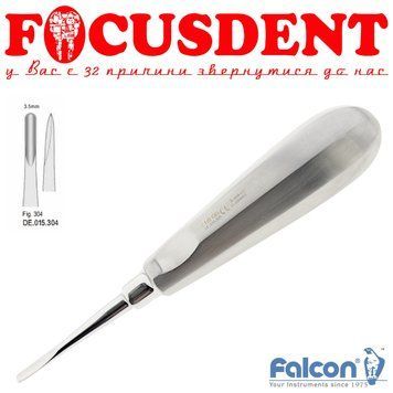 Елеватор стоматологічний FALCON DE.015.304 2377286652 фото