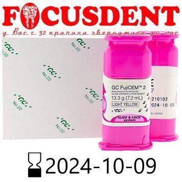 FUJICEM 2 Slide&Lock (Термін придатності до 2024-10-09), фіксуючий склоіономерний цемент, 1 картридж 2308654944 фото