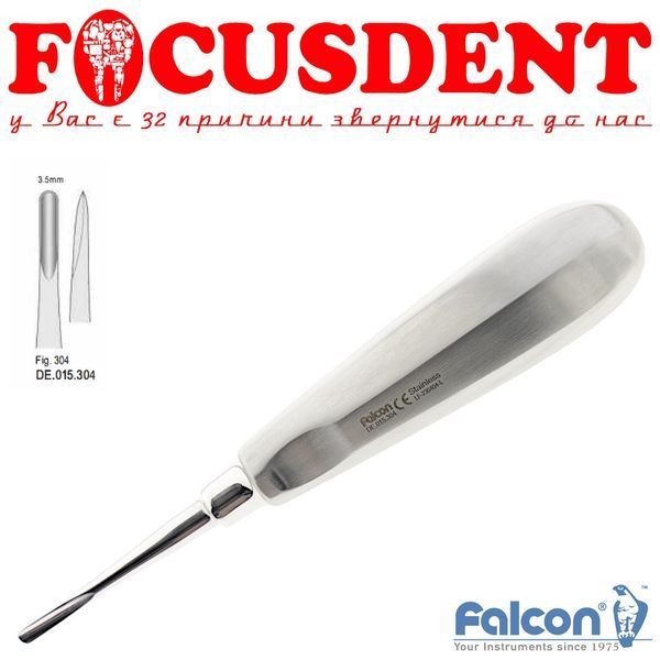 Елеватор стоматологічний FALCON DE.015.304 2377286652 фото