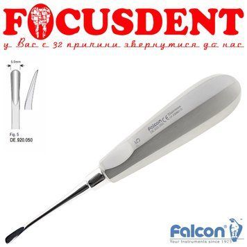 Елеватор стоматологічний FALCON DE.920.050 2377286807 фото