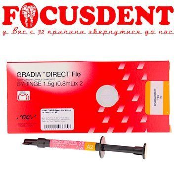 Gradia Direct Flo А2 Градія директ флоу світлотвердіючий гібридний композит GC 1528612163 фото