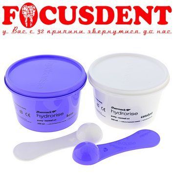 HYDRORISE PUTTY normal (Гідрорайз), гідрофільний А-силікон, база нормального застигання, набір 600 мл (база 300 мл + каталізатор 3 2918510248448 фото