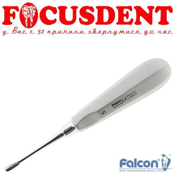 Елеватор стоматологічний FALCON DE.920.050 2377286807 фото