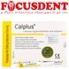 Calplus - паста гідроксиду кальцію з йодоформом шприц 2г + 5насадок 2772448143 фото 1