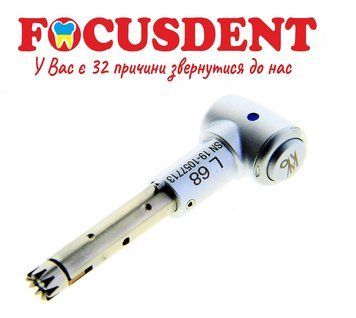KaVo INTRA HEAD&thinsp;L68 - головка для наконечників серії MASTERmatic, 1:1 (Німеччина) 1843054607 фото