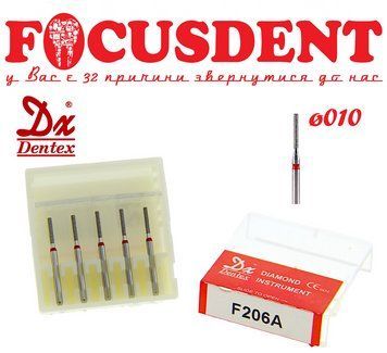 Фісура червона 010 Алмазний бор Дентекс F206A (Dentex) циліндр FG (ISO 806 314 110 514 010) 4712972754077 фото