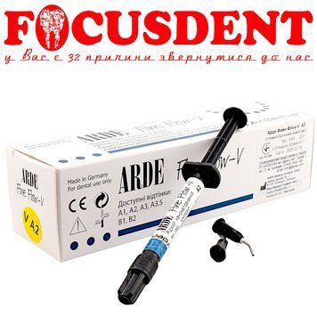 Арде Файн Флоу В A2 (Arde Fine Flow V A2) cвітлозатверджуваний рідкотекучий композит (шприц 2г) Ardenia 2901140550241 фото
