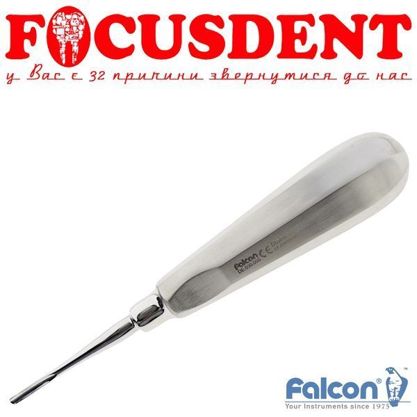 Елеватор стоматологічний FALCON DE.030.050 2377286954 фото