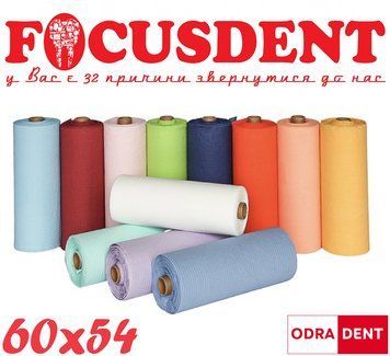 Нагрудник в рулоні ODRA DENT 60&times;54 80шт 2177697064 фото