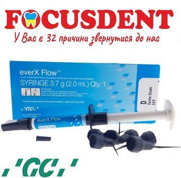 EVERX Flow Dentin Shade , шприц, 3.7 г GC 2024760117 фото
