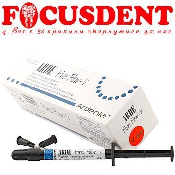 Арде Файн Флоу В A3 (Arde Fine Flow V A3) cвітлозатверджуваний рідкотекучий композит (шприц 2г) Ardenia 2901140550258 фото