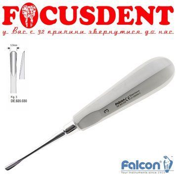 Елеватор стоматологічний FALCON DE.920.030 2377287198 фото