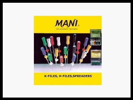 H-ФАЙЛ (H-Files),25 mm Mani -№0.8;№10;№15;№20;№25;№15-40 едодонтичний інструмент 365828489 фото