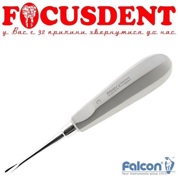 Елеватор стоматологічний FALCON DE.920.030 2377287198 фото