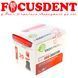 ENDO-PACK Endo-Solution (шприци для промивання каналів Endo-Solution) 20 шт. 2403608253 фото 1