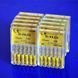 H-ФАЙЛ (H-Files),25 mm Mani -№0.8;№10;№15;№20;№25;№15-40 едодонтичний інструмент 365828489 фото 2