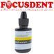 OptiBond FL (Оптібонд ФЛ) Adhesive Kerr (термін 2027-01-24) 1976130088 фото 3