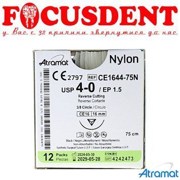 Шовний матеріал Atramat 4-0 Nylon. чорний, голка 16 мм. 2486340629 фото