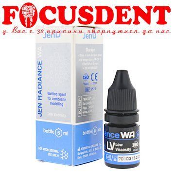 Jen-Radiance WA моделювальний агент для зволоження композитних матеріалів 6ml JenDental 2245927468 фото