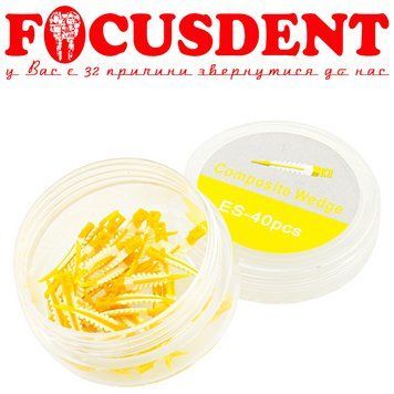 Клинья (аналог Garrison) 3D Composite Wedge Refill Extra Small очень маленькие (40шт) желтые 2901140550364 фото