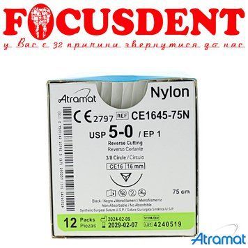 Шовний матеріал Atramat 5-0 Nylon. чорний, голка 16 мм. 2486369859 фото