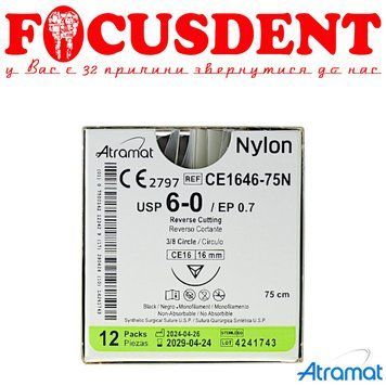 Шовний матеріал Atramat 6-0 Nylon. чорний, голка 16 мм. 2486371750 фото