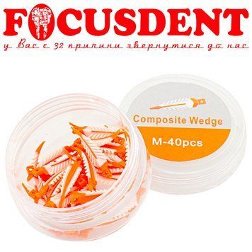 Клинья (аналог Garrison) 3D Composite Wedge Refill Mediuml средние (40шт) оранжевые 2901140550371 фото