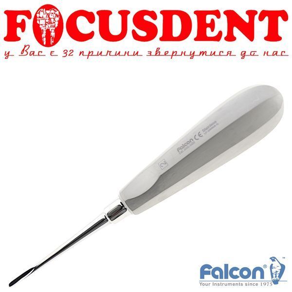 Елеватор стоматологічний FALCON DE.920.020 Luxating прямий 3мм тип 2 2377287871 фото
