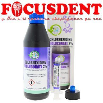 Chlorhexidine Digluconat 2% (Хлоргексидин Глюкочех Глюконат хлоргекседину GLUCO-CHEX 2%) для промивання 200г 1523424820 фото