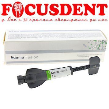 Admira Fusion (Адмира Фьюжн) A4 наногибридный пломбировочный материал на основе Ормокера 3г 2268754614 фото
