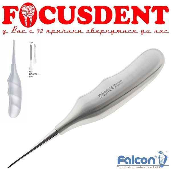 Елеватор стоматологічний FALCON DE.025.011 с анатомічним руків'ям 2мм тип1 8961101482534 фото