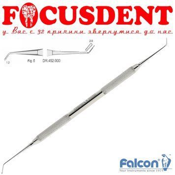 Гладилка зворотна-кулька Falcon DR.452.000 Heidemann (1,2 - 2 мм) 2377884567 фото
