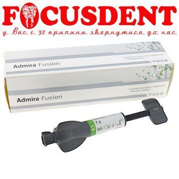 Admira Fusion (Адмира Фьюжн) A3 наногибридный пломбировочный материал на основе Ормокера 3г 2268839073 фото