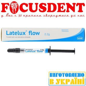 Лателюкс флоу OA2 (Latelux flow OA2) шприц 2.2гр 2315983036 фото