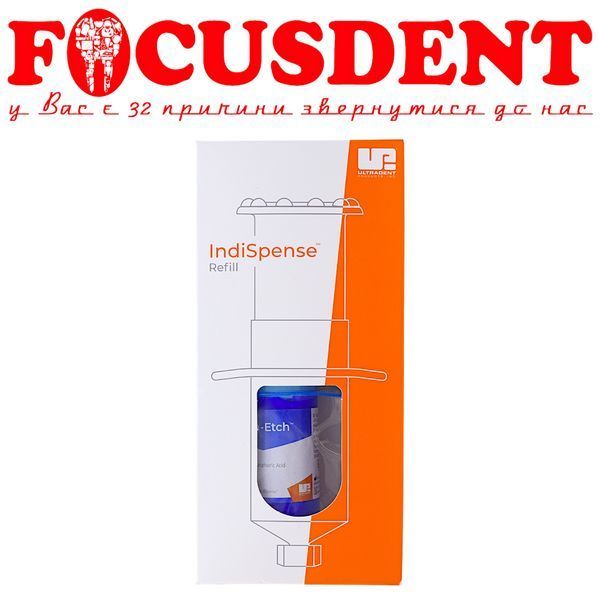 Ultra-Etch (Ультра Етч) травильний гель 35% ортофосфорної кислоті з самолімітованою глибиною травлення 2415582945 фото