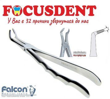 Щипці екстракційні Falcon DE.800.450 8961101483906 фото