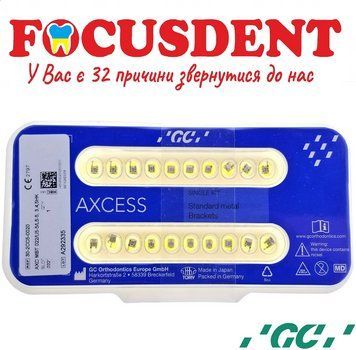 AXCESS MBT набір брекетів для одного пацієнта, GC 30-2CC5-0020 фото