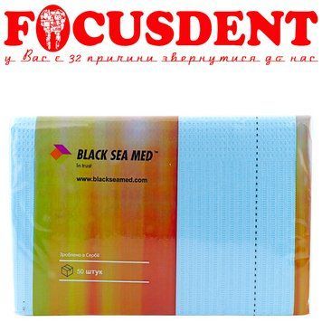 Серветки (нагрудники) стоматологічні BLACKSEAMED блакитні 50шт 2760114476 фото