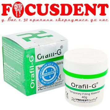 Orafil G - тимчасовий пломбувальний матеріал (дентин паста) 40гр 8903388000926 фото