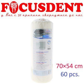 Серветки - вкладки для автоклавування (CLAVIDRAPE) 70х54см, 60 шт., Thienel Dental 2334462018 фото