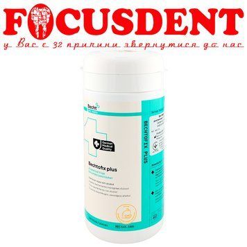 Бехтофікс плюс ( Bechtofix Plus Becht) серветки для дезінфекції поверхонь 100 шт 2602813409 фото