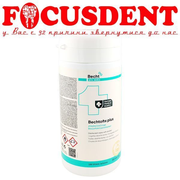 Бехтофікс плюс ( Bechtofix Plus Becht) серветки для дезінфекції поверхонь 100 шт 2602813409 фото