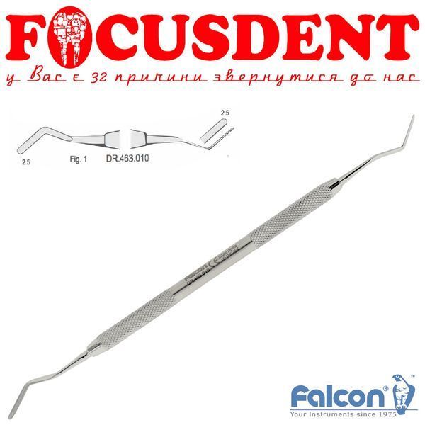 Гладилка зворотна-кулька Falcon DR.452.030 Heidemann (1,2 - 2 мм) 2377886300 фото