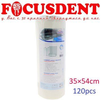 Серветки - вкладки для автоклавування (CLAVIDRAPE) 35х54см, 120 шт., Thienel Dental 2334466114 фото