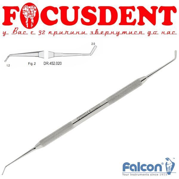 Гладилка зворотна-кулька Falcon DR.110.210 Heidemann (1,2 - 2 мм) 2377886504 фото