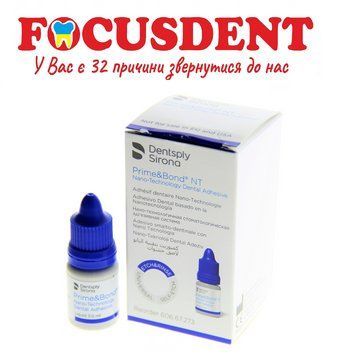 Prime&Bond NT 3.5 мл. Nano-Technology Dental Adhesive 1900216534 фото