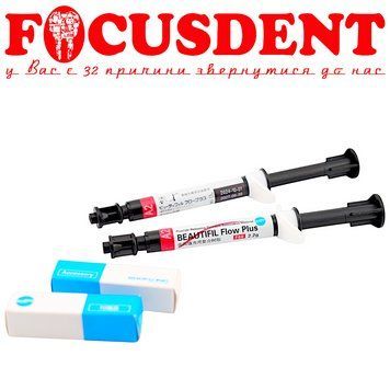 Beautifil Flow Plus F00 A2, червоний текучий композит Shofu (Шофу Бютіфіл Флоу), 2.2гр 2901140552061 фото