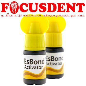 Активатор до адгезивної системи Spident EsBond&reg; Activator (ЕсБонд активатор)-, 5мл 1369570233 фото