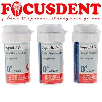 Ретракційна нитка Septofil N (Септофіл Н) без просочення № 0000 (0.5мм) 2282453515 фото