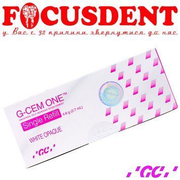 G-CEM ONE, шприц White Opaque, 4.6 г (2.7 мл) 2451716155 фото